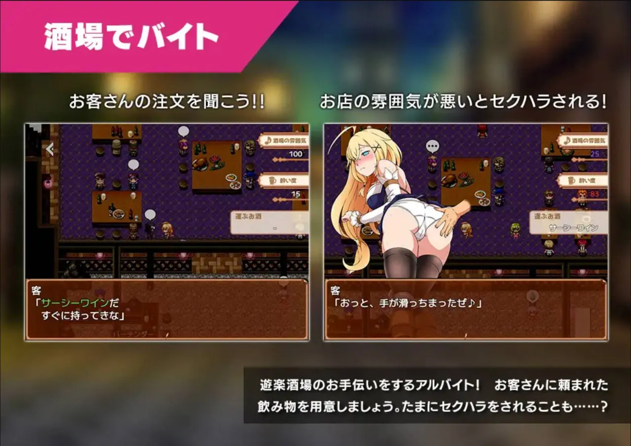 图片[5]-克拉姆斯岛的开拓者～淫乱的魔物与妓院酒馆～v1.0（安卓直装＋PC端） | 羽翼社-羽翼社