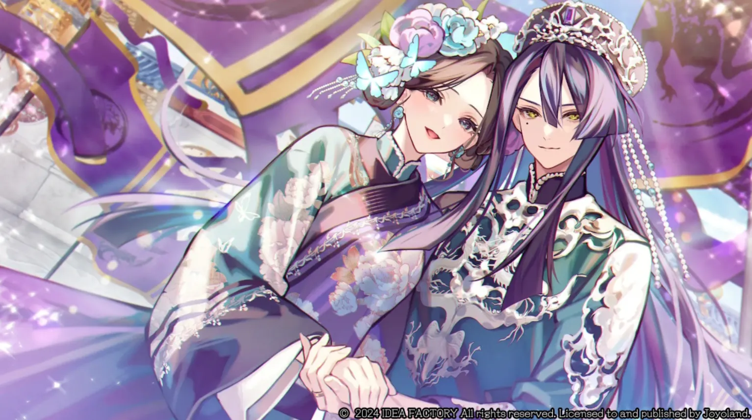 图片[7]-茉莉花之炯 天命胤異傳/マツリカの炯-kEi- 天命胤異伝日（Yuzu） | 羽翼社-羽翼社