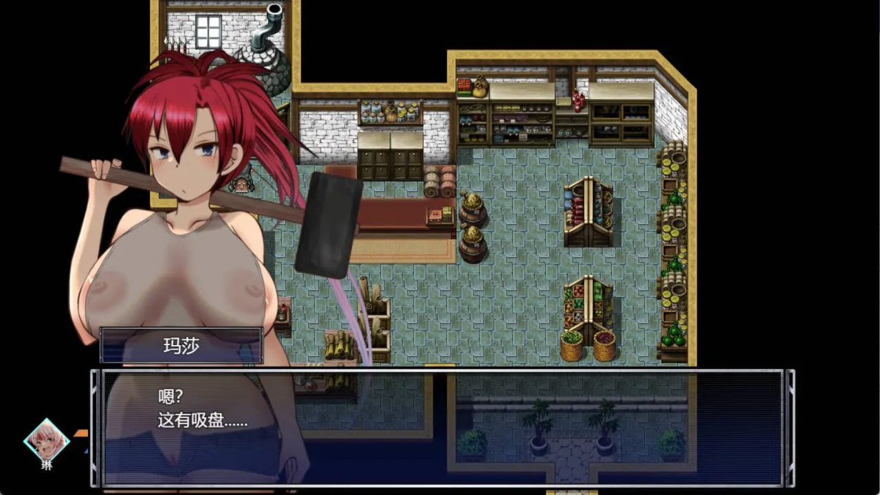 图片[2]-漂流勇者v1.0（PC端） | 羽翼社-羽翼社