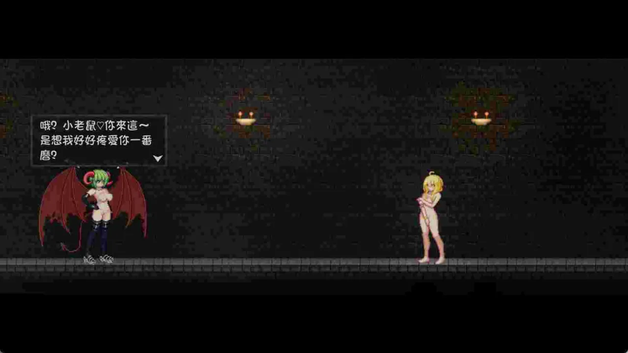 图片[2]-如月町16丁目v1.0（PC端） | 羽翼社-羽翼社