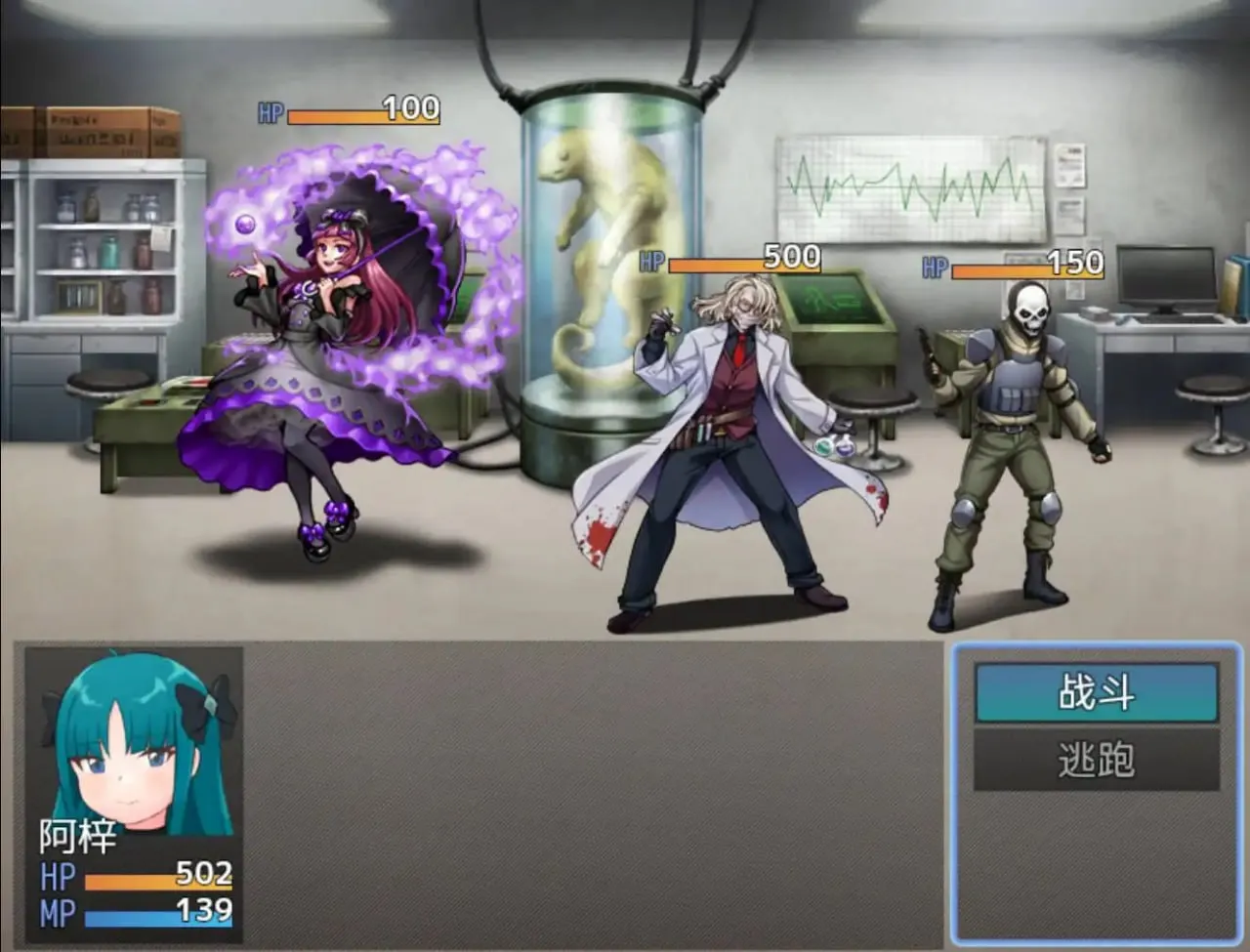 图片[3]-魔法少女梓沙1.0（安卓直装＋PC端） | 羽翼社-羽翼社