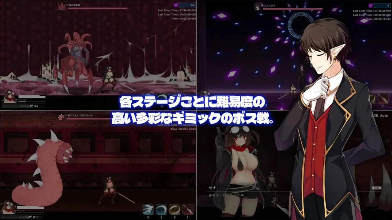 图片[2]-项目赛娜 – Project Sena – v1.202（PC端） | 羽翼社-羽翼社