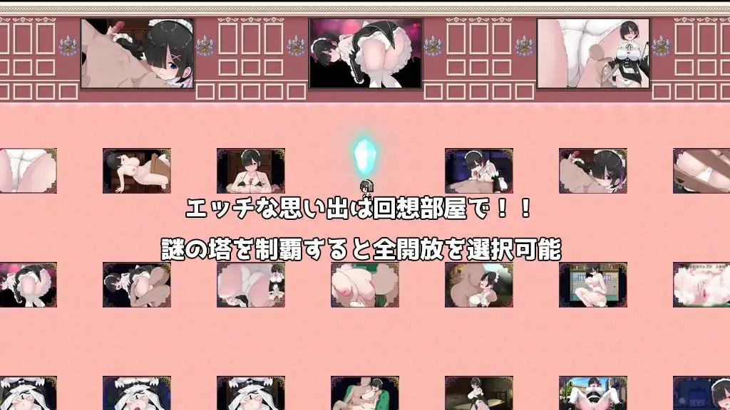 图片[4]-Cosplayer黑井衣v1.0/コスプレイヤーズクエスト / Cosplayer’s Quest（PC端） | 羽翼社-羽翼社