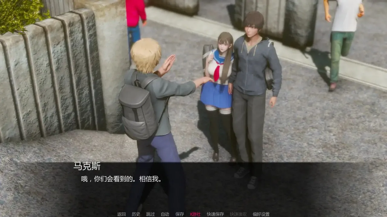 图片[3]-追逐欲望 v0.2（安卓直装＋PC端） | 羽翼社-羽翼社