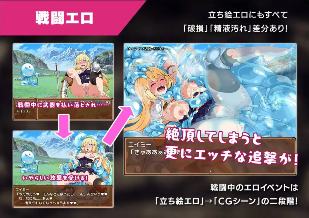 图片[2]-克拉姆斯岛的开拓者～淫乱的魔物与妓院酒馆～v1.0（安卓直装＋PC端） | 羽翼社-羽翼社