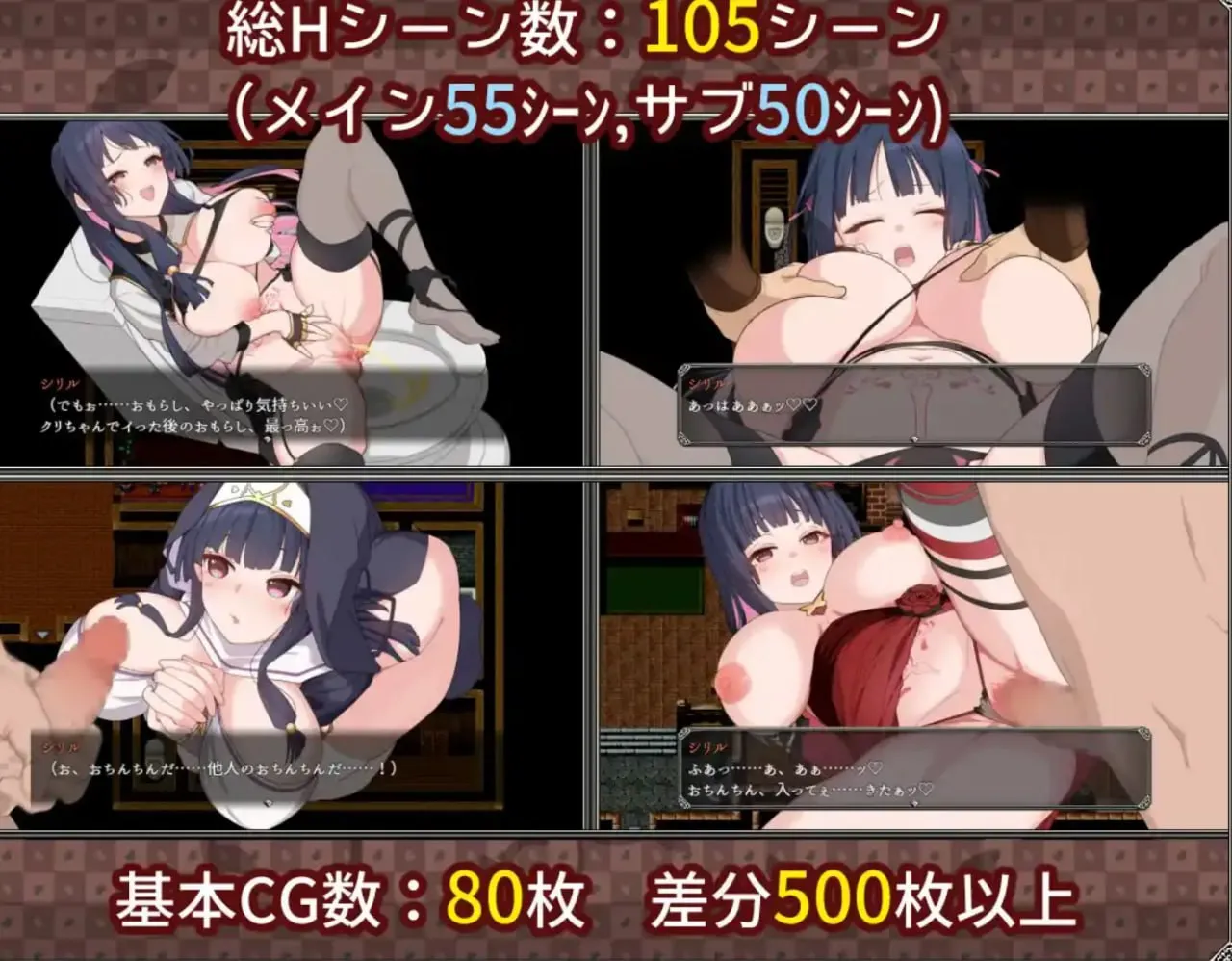 图片[4]-梦幻和心灵转折的卡塔拉阿纳特斯v1.0（安卓直装＋PC端） | 羽翼社-羽翼社