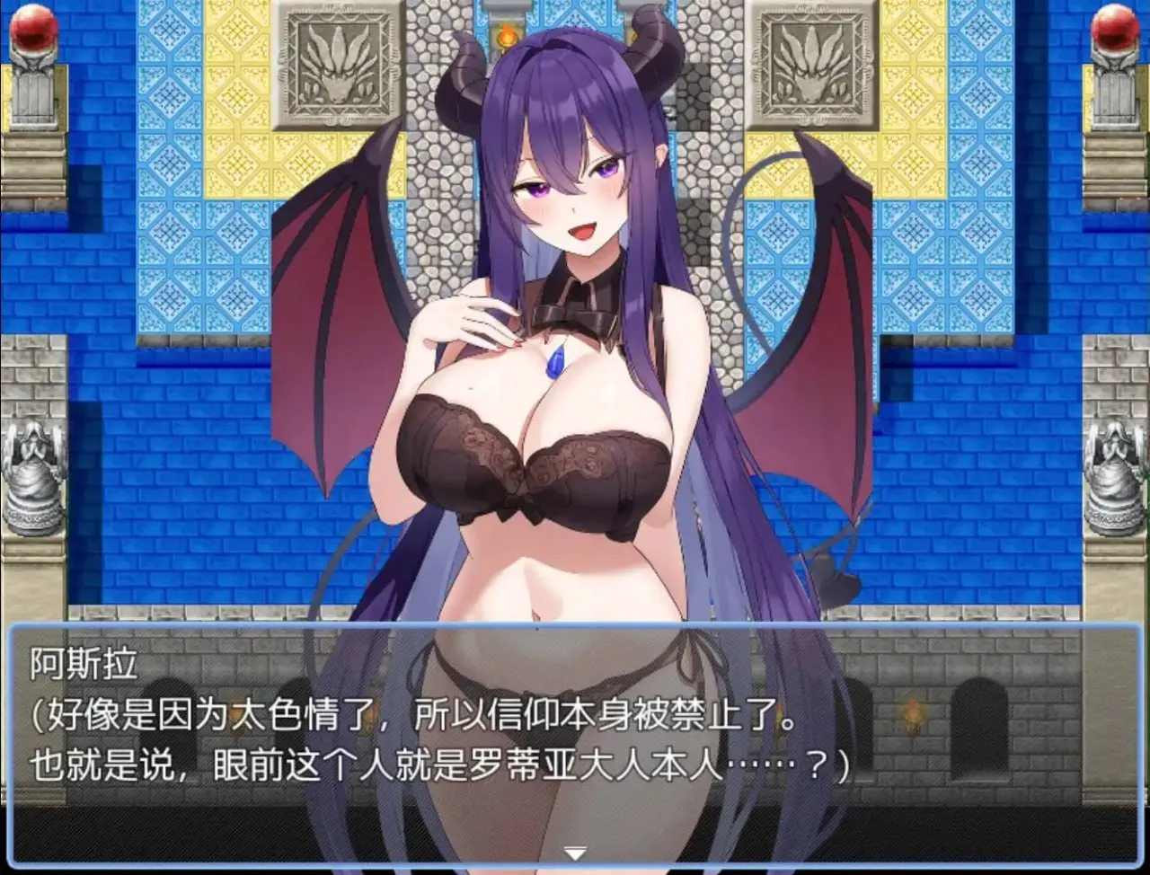 图片[3]-虽然是邪教但想卿卿我我 v1.0（安卓直装＋PC端） | 羽翼社-羽翼社