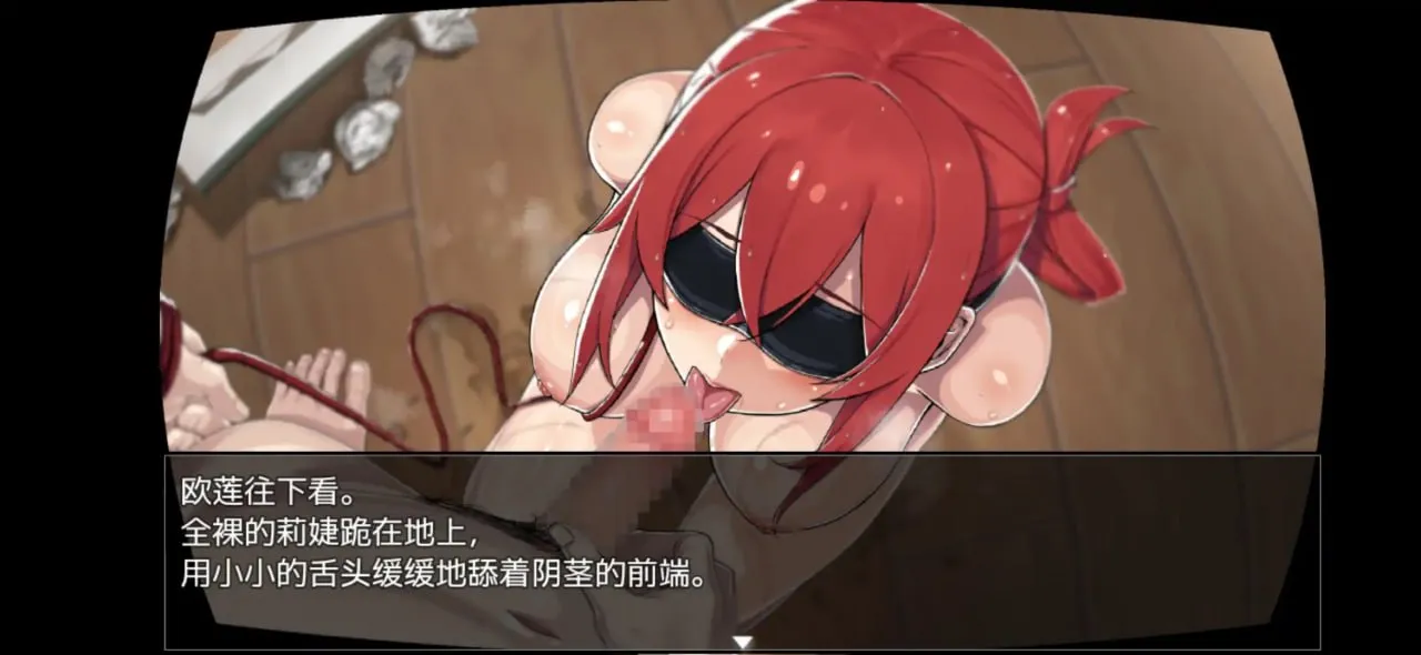 图片[8]-精液吸血鬼v0.2/Cum_Vampire（安卓直装＋PC端） | 羽翼社-羽翼社