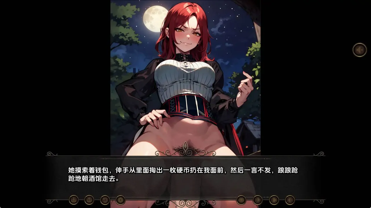 图片[4]-精液吸血鬼v0.2/Cum_Vampire（安卓直装＋PC端） | 羽翼社-羽翼社