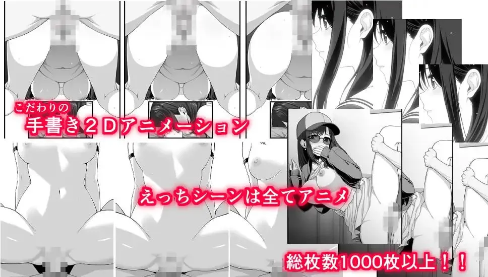 图片[2]-达咩！同居生活v1.0/イケない！ 同棲らいふ（PC端） | 羽翼社-羽翼社