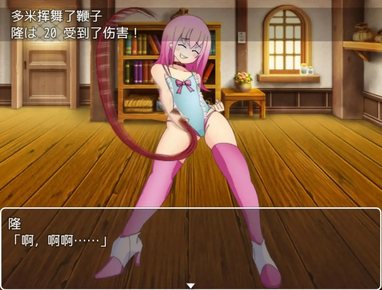 图片[6]-無助女巫1.0（安卓直装＋PC端） | 羽翼社-羽翼社