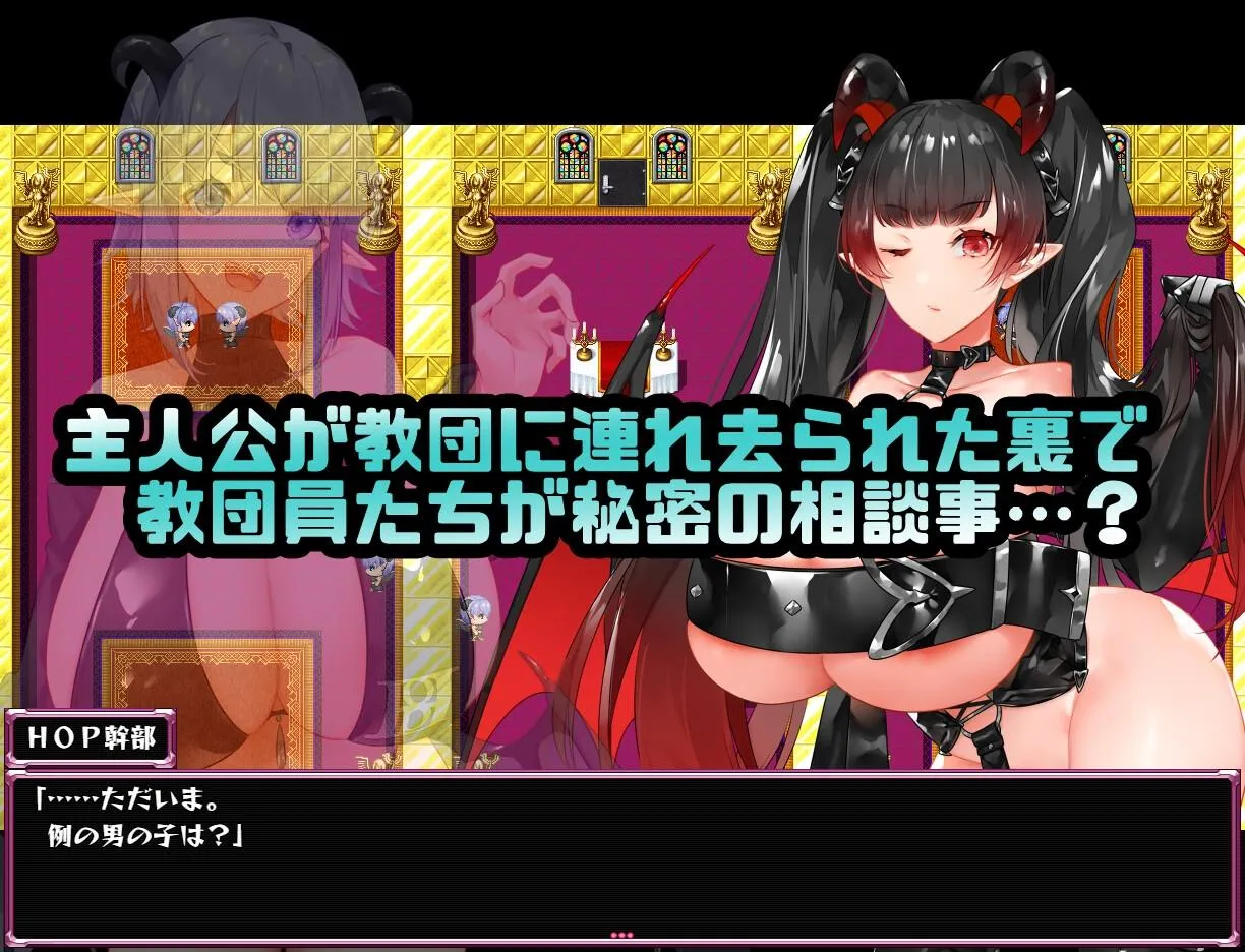 图片[5]-我们是 HOP 压胸让你快乐!? v1.0/We’re HOP ～おっぱいプレスでハッピーにされちゃう!?～（安卓直装＋PC端） | 羽翼社-羽翼社