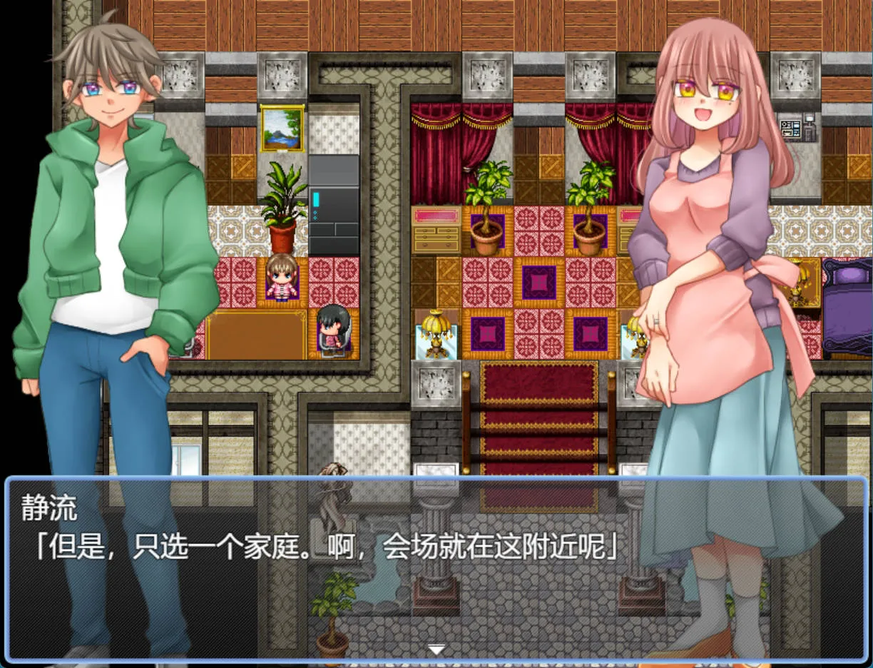 图片[5]-无法悠闲的邻里NTR生活v1.0（PC端） | 羽翼社-羽翼社