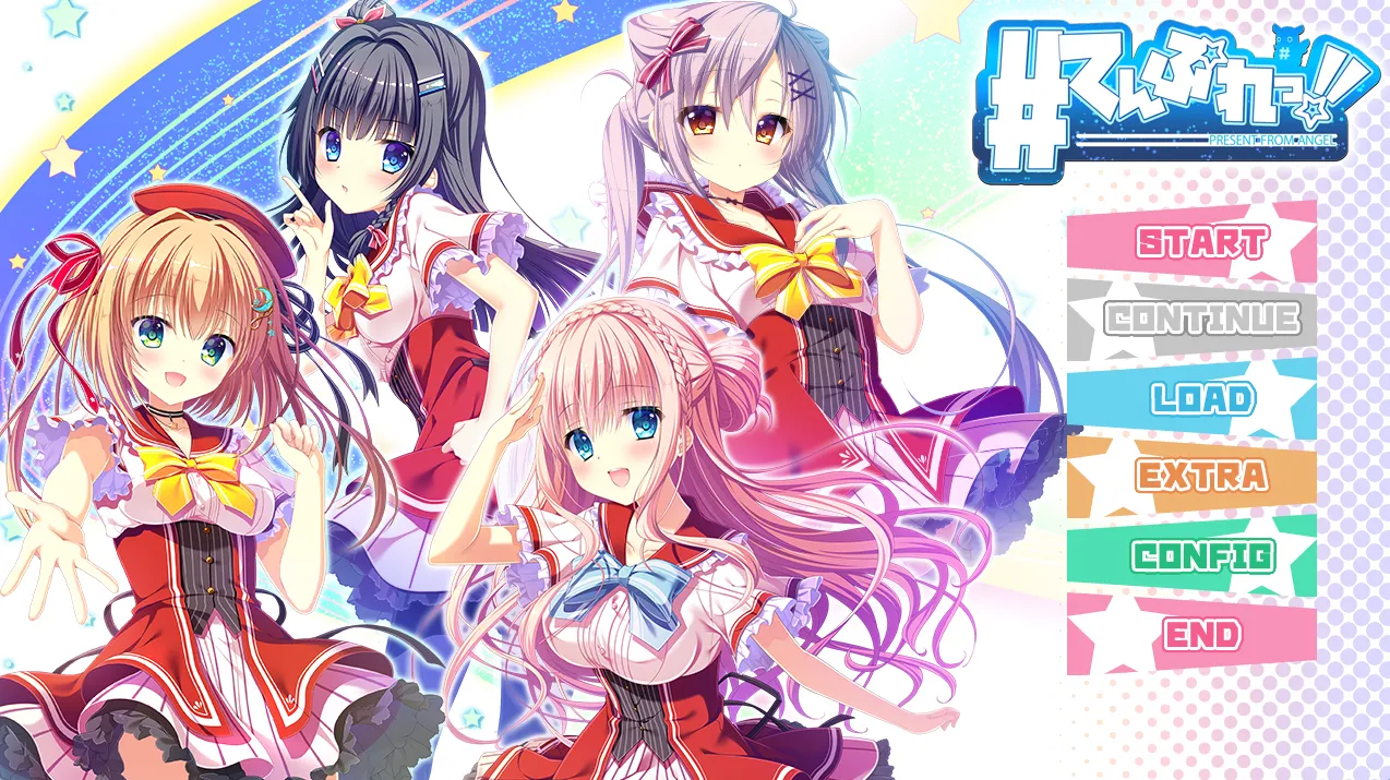 てんぷれっ!!（PC端）-羽翼社