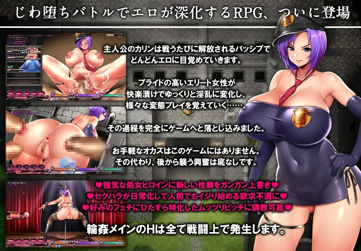 图片[4]-卡琳典狱长 KARRYN’S PRISON v1.3.0.82（Joi＋PC端） | 羽翼社-羽翼社