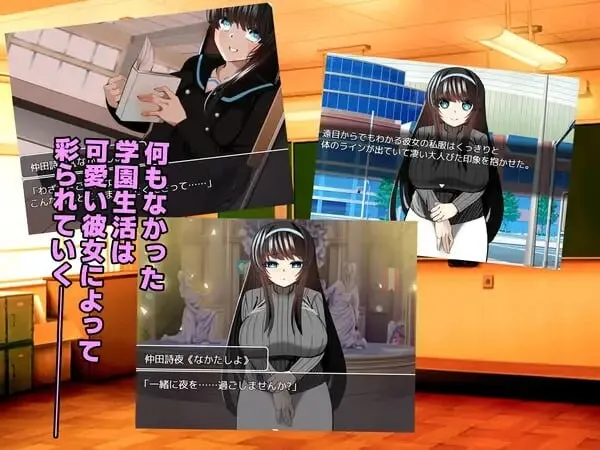 图片[4]-牛头人复仇者 寝取られ♂リベンジャー Ver1.01（安卓直装＋PC端） | 羽翼社-羽翼社