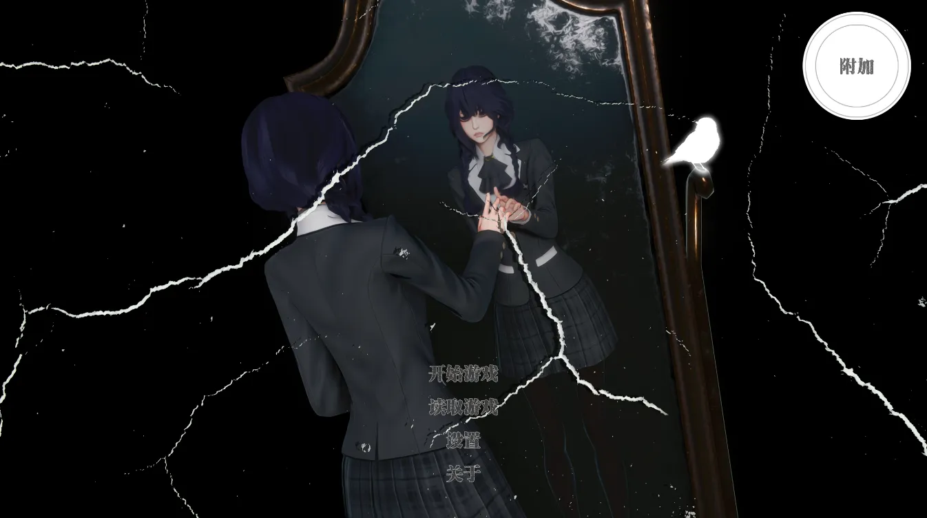 彼岸花 石蒜 Lycoris Radiata Ch.1-Ch.7 Public（安卓直装＋PC端）