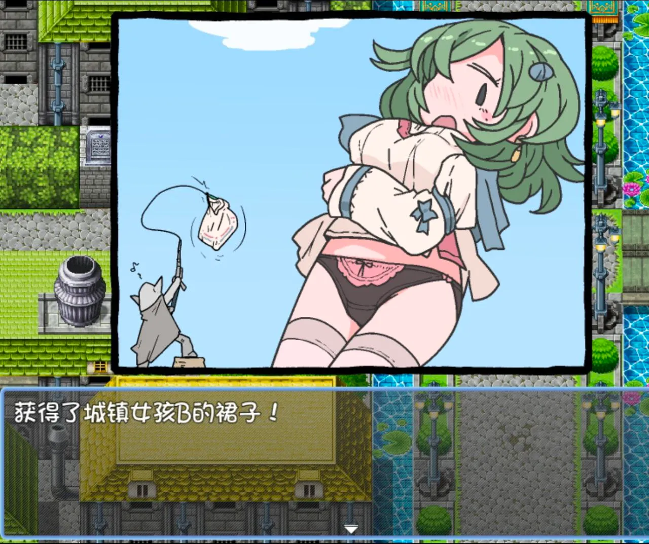 图片[6]-服を釣り上げろ！町中を裸に変える冒険 v1.0/钓衣服吧！让整个城镇陷入赤裸的冒险（安卓直装＋PC端） | 羽翼社-羽翼社