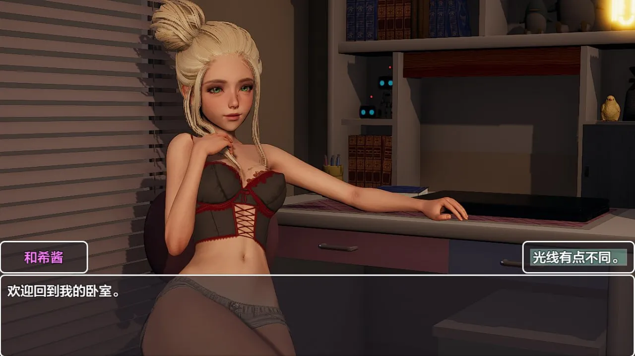 图片[2]-地狱与天堂编年史 CH.2/Chronicles.ch2（安卓直装＋PC端） | 羽翼社-羽翼社