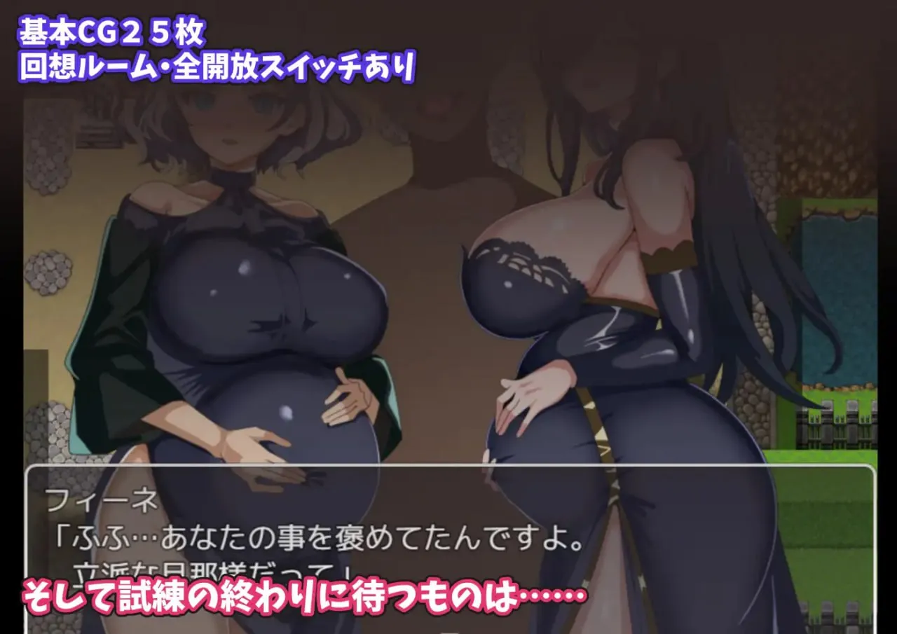 图片[6]-師匠の褒美は貰えない～見ていることしか出来ない僕の挑戦～ ver1.00（安卓直装＋PC端） | 羽翼社-羽翼社